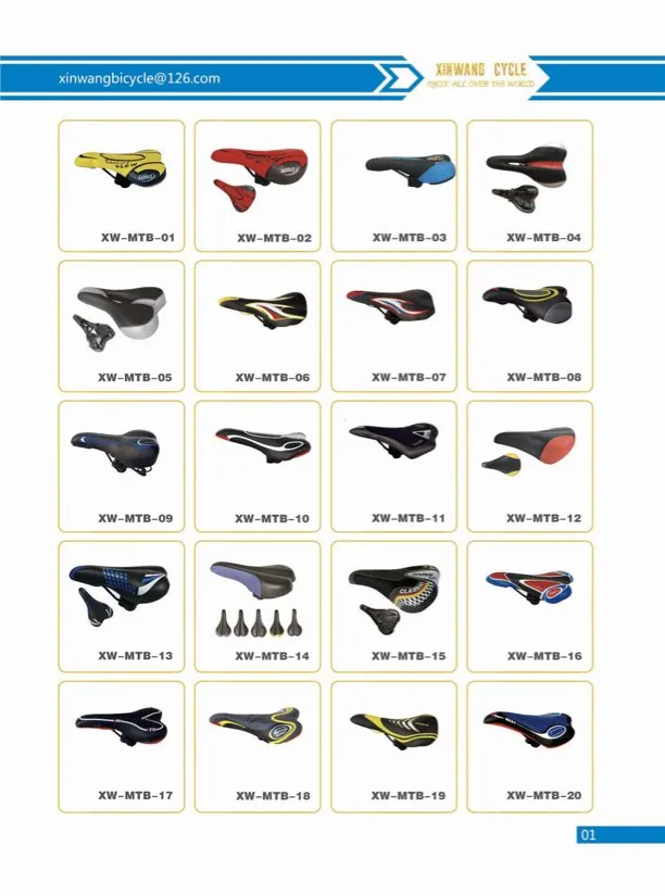 XINWANG CYCLE bicycle catalogue preview