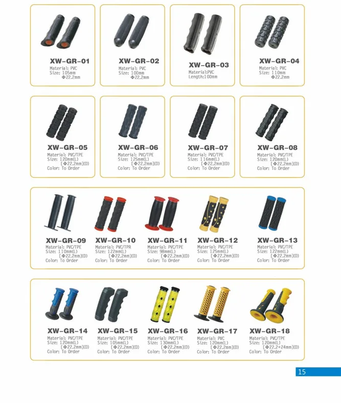 Bicycle Handlebar Grips — XINWANG CYCLE spare parts catalogue page 15