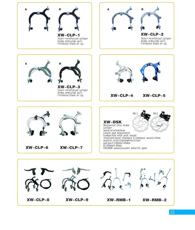 Caliper, Disc and Brake Sets — XINWANG CYCLE spare parts catalogue page 21