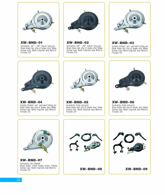 Bicycle Band Brakes — XINWANG CYCLE spare parts catalogue page 22