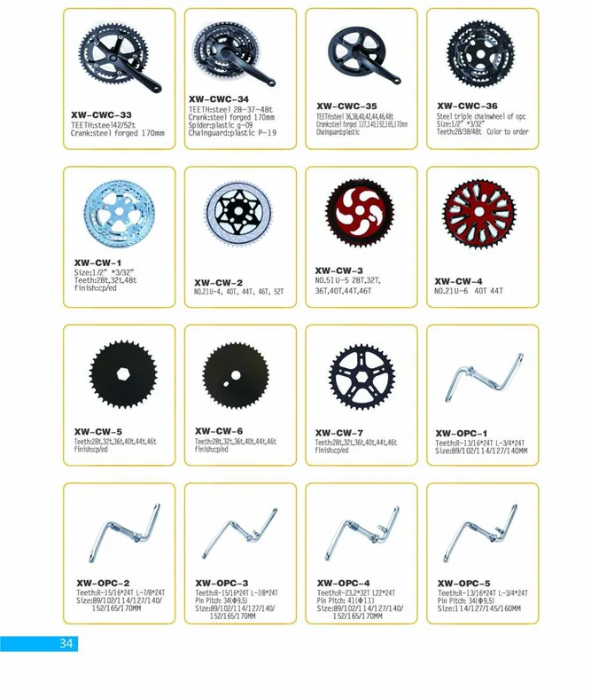 Cranksets, Chainwheels and One-Piece Cranks — XINWANG CYCLE spare parts catalogue page 34