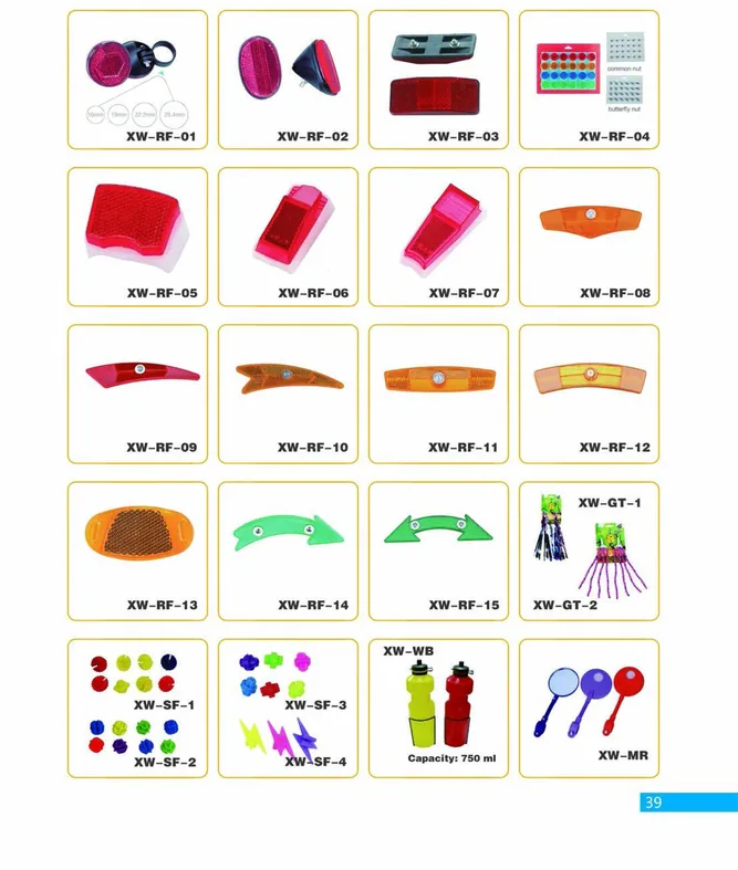 Bicycle Reflectors and Small Accessories — XINWANG CYCLE spare parts catalogue page 39