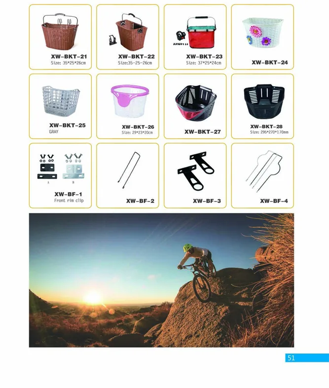 Bicycle Baskets and Mounting Brackets — XINWANG CYCLE spare parts catalogue page 51