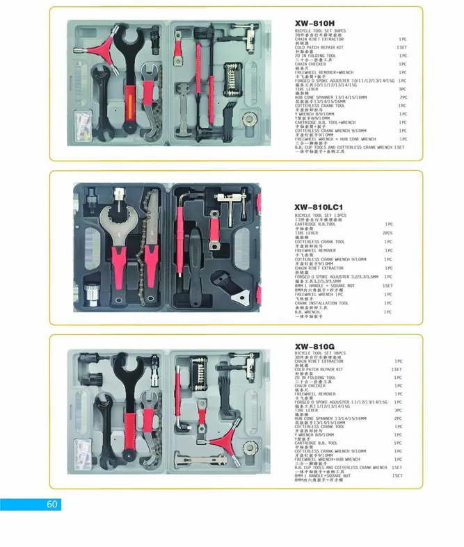 Bicycle Repair Tool Kits — XINWANG CYCLE spare parts catalogue page 60