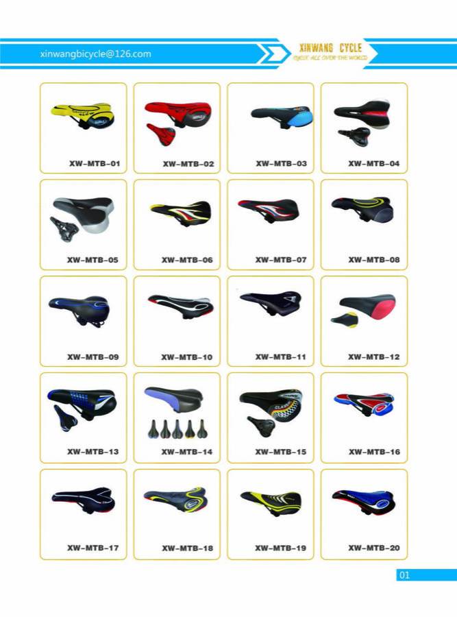 XINWANG CYCLE bicycle parts catalogue