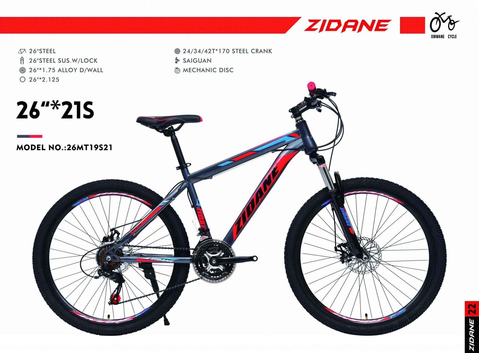 XINWANG CYCLE complete bicycle model