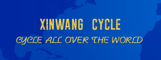 XINWANG CYCLE logo